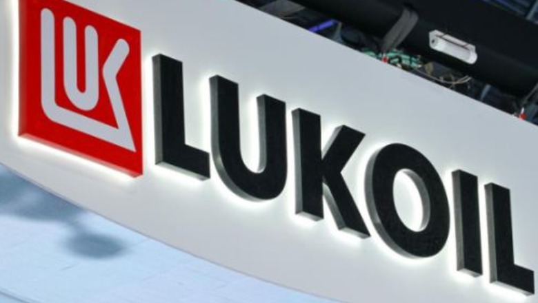 1761904918_lukoil.JPG