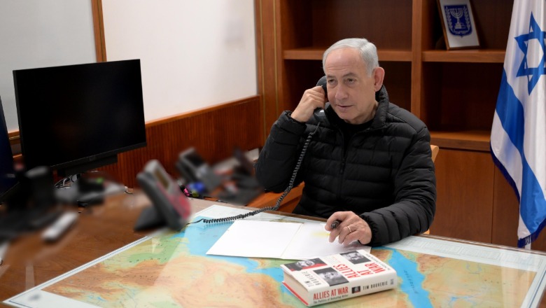 1772295020_netanyahu.jfif