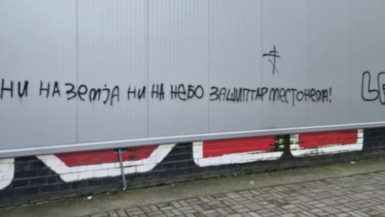 1779364886_Capture.JPG