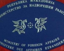 Emërimi i ambasadorëve në Kosovë<br />e Shqipëri sherr midis BDI dhe PDSH