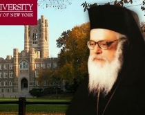 Kryepiskopi Anastas, “Doktor Nderi”<br />i Universitetit Fordham në SHBA