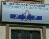 ERE: Rritet numri i ankesave<br />ndaj “CEZ”, 80 të tilla për 2013