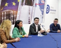 Nj&euml; &euml;nd&euml;rr e kthyeshme n&euml; zhgj&euml;nd&euml;