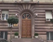 Kushtetuesja rrëzon demokratët për<br />Xhukën: Kalon jashtë kompetencave