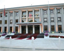 Mbi &ldquo;P&euml;rgjegj&euml;sit&euml;&rdquo;