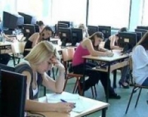 Matura shtetërore, ja rezultatet e <br />provimit të Gjuhës dhe letërsisë<br />PDF/Lista me rezultatet e provimit