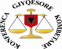 KEKGJ: T&euml; shqet&euml;suar p&euml;r akuzat&nbsp;<br />p&euml;rkeq&euml;sojn&euml; imazhin e gjyq&euml;sorit