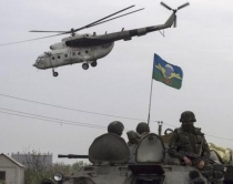 Ukrainë, separatistët pro-rusë<br />rrëzojnë 3 helikopterë, 2 të vdeku