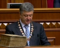 Ukrain&euml;, rojet e siguris&euml; zbulojn&euml;<br />nj&euml; bomb&euml; n&euml; pallatin presidencial