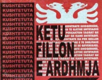 Amendamentet, brenda vitit<br />të mundshme