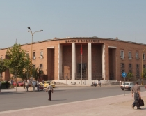 BSH: Norma bazë e interesit<br />mbetet e pandryshuar në nivelin 2 %