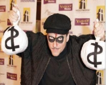 Maja e ajsbergut e<br />nj&euml; kusarie gjigande