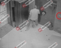 Transparenca&nbsp;me Komisionin<br />e Ekonomis&euml;