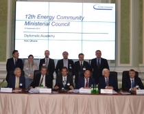 Komuniteti i Energjisë përshendet<br />zgjidhjen e konfliktit me CEZ