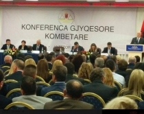 Konferenca gjyqësore në 14 dhjetor<br />30 gjyqtarë për 4 vendet e KLD-së