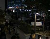 Kore e Jugut: 16 viktima në koncert <br />Fansat u 