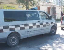 Ik&euml;n INUK, vjen Inspektoriati<br />p&euml;r Mbrojtjen e Territorit