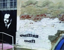 Fotolajm/ Presheva l&euml;shon 'dronin'<br />portreti i Ram&euml;s para policis&euml; serbe