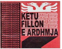 Dy teza pa vend në<br />ndryshimet kushtetuese