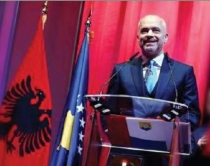 Bashkimi i popullit t&euml; ndar&euml;