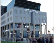 Korrupsioni dhe<br />nepotizmi në arsimin publik