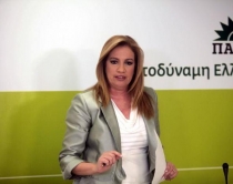 Fofi Gennimata zgjidhet kryetarja<br />e re e PASOK-ut n&euml; Greqi