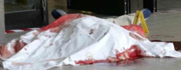 Itali, familja shqiptare fiton 1.6<br />milionë euro, dënohet ministria