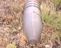 Gjendet predhë 1.5 m në kufi me<br />Greqinë, banorët: I përket Luftës II