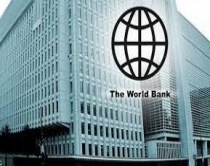 Banka Botërore vlerëson punën e<br />qeverisë për administratën publike
