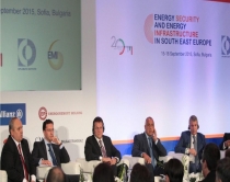 Gjiknuri në Sofie: Siguri energjetike<br /> përmes diversifikimit të burimeve