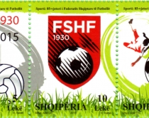 Shqipëri-Serbi, posta shqiptare<br />emeton pullën për 85-vjetorin e FSHF