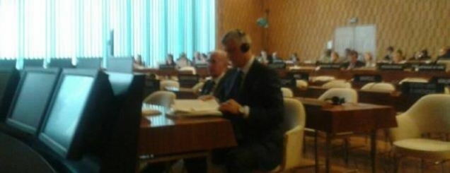 Bordi i ​UNESCO-s miraton<br />rezolutën për pranimin e Kosovës