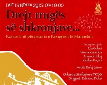 Kompozitorët shqiptarë do të<br />interpretohen për Kongresin e Manastirit