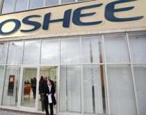Vjedhja e energjisë, një lexues i<br />OSHEE e 9 biznesmenë në pranga