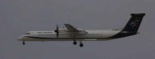 Avioni i linjës Tiranë - Athinë <br />bën ulje të detyruar në Rinas