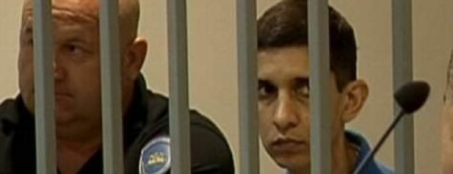 Korrieri kolumbian i&nbsp;kokain&euml;s&nbsp;<br />Triana do&nbsp;vuaj&euml; d&euml;nimin n&euml; Spanj&euml;