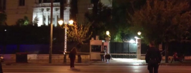 Granatë në ambasadën franceze<br />në Athinë, plagoset një polic 