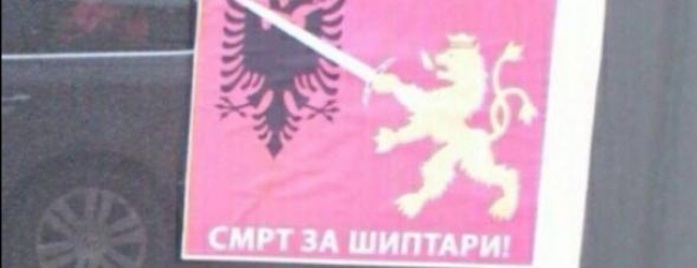 Shkrime 'Vdekje për shqiptarët'<br />në Manastir në ditën e Flamurit 