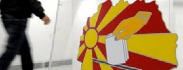 Maqedoni, VMRO nuk do të marrë<br />pjesë në rivotimin e Tearcë