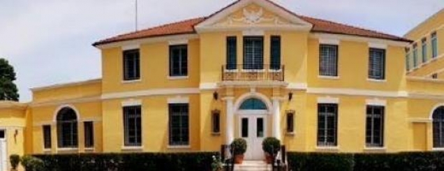 Protesta e PD, ambasada e SHBA:<br />Mund të përshkallëzohet në dhunë