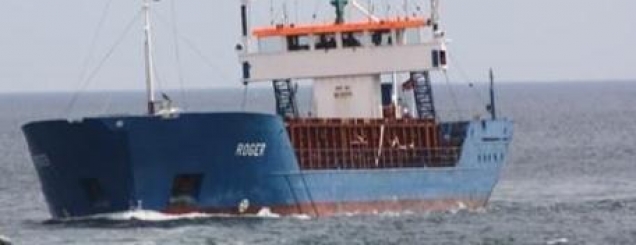 Itali,me dokumente false e flamurin<br />e Kongos,bllokohet anija shqiptare