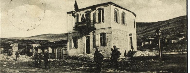 Jeta urbane dhe arsimimi në<br />Shqipëri  gjatë pushtimit italian 