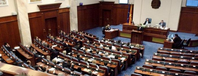 Kriza politike në Maqedoni, Kuvendi<br />vazhdon sot seancën konstituive