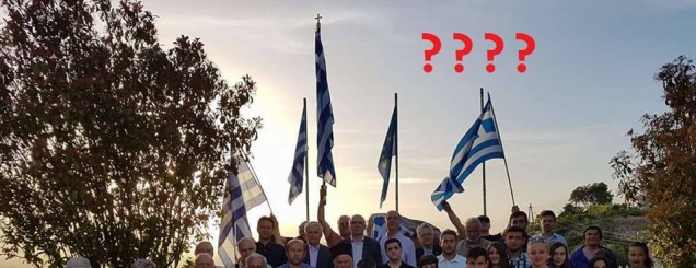 FOTO/Denoncimi: Terroristët grekë<br />hoqën flamurin shqiptar në Delvinë