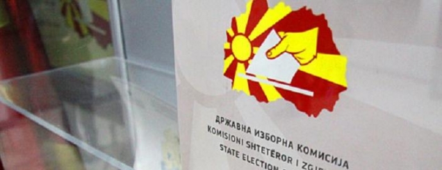 ​Maqedoni, zgjedhjet lokale<br />partitë politike dorëzojnë listat