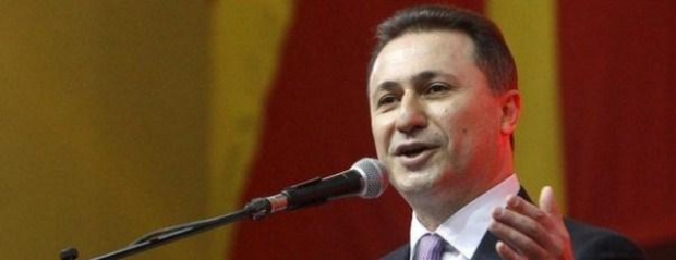 ‘Protestë’ Gruevski:Të falen<br />​personat që dhunuan deputetët<br>
