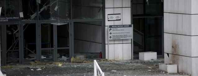 VD/ Athinë, sulm me bombë në<br />Gjykatën e Apelit, s’ka të lënduar<br>
