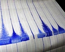 Tërmeti lëkund veriun<br />e Shqipërisë, nuk ka pasoja<br>
