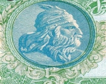 Medalja e Skënderbeut, si u përdor<br />simboli te pulla, monedha e dekorata<br>
