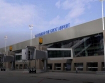 Negociatat me Greqinë, Maqedonia<br />ndryshon edhe emrin e aeroportit<br>
